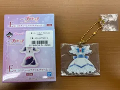 プリキュア　一番くじ　Yes!プリキュア5　キュアアクア　アクリルチャーム