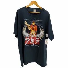 2024年最新】akira tシャツ フルーツの人気アイテム - メルカリ