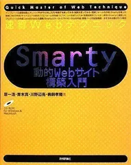 2024年最新】原_一浩の人気アイテム - メルカリ