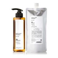 prismvovo （プリズムボボ）【2点セット】アミノシャンプー ナチュレ ボトル 300ml & 詰め替え用 500ml　美容室専売品
