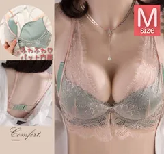 2025年最新】Ravijour b65の人気アイテム - メルカリ