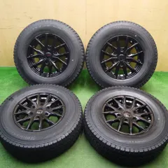 2025年最新】ブリザック vl10 195/80/r15の人気アイテム - メルカリ