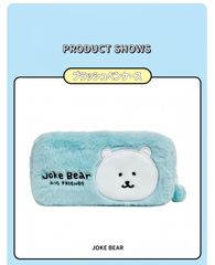 【新品未使用タグ付き】ナガノのくま　自分ツッコミくま　ペンケース　筆箱