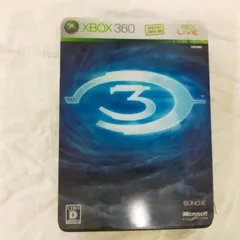 Halo 3 リミテッド エディション - Xbox360ID:AM_10A_0290_4988648505889_A00