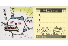 【中古】食玩 ステッカー・シール 21.ハチワレ＆ちいかわ 「ちいかわ あつめてシールガム」