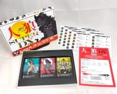 BMS 下げ相場だから勝つ内田博史トレード戦略 BMS 下げ相場だから勝つ！内田博史トレード戦略
