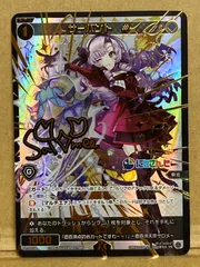 壱百満天原サロメ PRカード 302枚 WIXOSSDIVA - その他