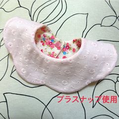 360度スタイ＊