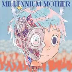 2026年最新】mili millennium motherの人気アイテム - メルカリ