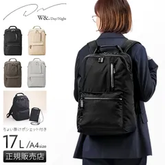 美品赤字価格　W&Day/Night ビジネス　マザーズ 2025年最新】W&.Day/Night ファッションの人気アイテム - メルカリ