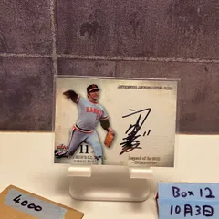 エポック2017 阪急ブレーブスグレート　ロベルト・バルボン　サインカード エポック2017 阪急ブレーブスグレート ロベルト・バルボン