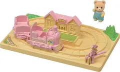 【新品】エポック社 シルバニアファミリー ようちえん 遊具 かわいい汽車ぽっぽセット S 65 STマーク認証 3歳 おもちゃ ドールハウス Sylvanianのサムネイル