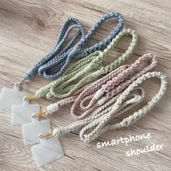 ハンドメイド＊マクラメ編み　スマートフォンショルダー