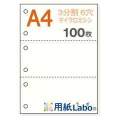 Item thumbnail for item 138922d7-13d3-4b4f-8e96-ae62a22e4315