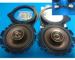 2025年最新】クリッパー ラジオの人気アイテム - メルカリ