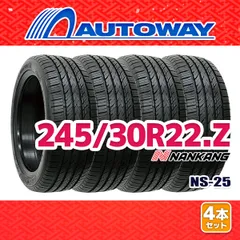 2026年最新】245/30R22の人気アイテム - メルカリ