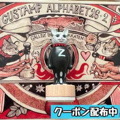 amiiboカード 第3弾 ジュン あつまれどうぶつの森 アミーボ - メルカリ