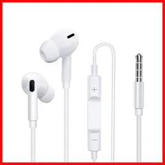 特価 iPhone イヤホン 有線 純正 商品 ちょうにんきしょうひん ステレオイヤフォン インナーイヤー型 3.5mm ジャック 多機種対応 音量調節 通話対応 マイク付き ノイズキャンセル ホワイト