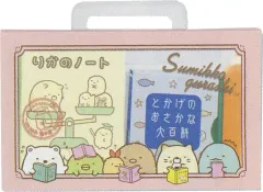 【中古】文房具その他 すみっコのおべんきょうテーマ(ケース色ピンク) おべんきょう消しゴムセット 「すみっコぐらし」