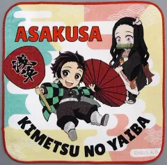 【中古】雑貨 竈門炭治郎＆竈門禰豆子 ハンドタオル 「鬼滅の刃×浅草 コラボイベント」