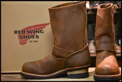 2024年最新】redwing 2972の人気アイテム - メルカリ