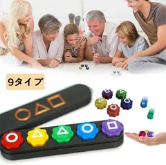 激レア・美品】NANA-dice サイコロセット​