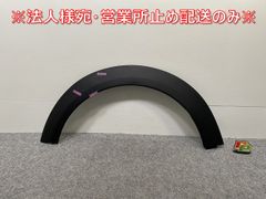 新品!ミニ 3ドア(F56) F57 純正 右 リア フェンダーアーチモール/オーバーフェンダー 5177 7 300 822 51777376878 素地 MINI(142992)