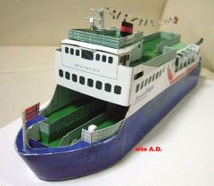 【DeviceHigh公式ショップ】nise boat. paper craft 2部セット（偽ボート・ペーパークラフト）