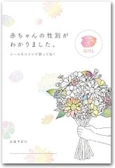 Item thumbnail for item 523712d0-de40-4f4c-87dd-5939419173dc