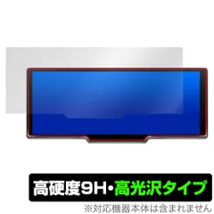 Kasuvar製 11.5インチディスプレイオーディオ　中古品 KASUVAR 11.5インチ大画面のandroid ディスプレイオーディオ