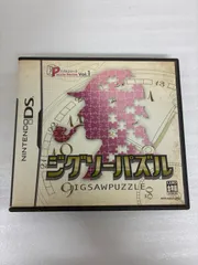 ニンテンドーDS用ソフト ジグソーパズル クロスワードセット