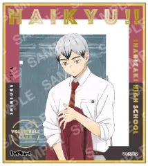 【中古】紙製品 北信介 「ハイキュー!! 箔押しミニ色紙コレクション」