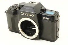 2024年最新】CONTAX 167MTの人気アイテム - メルカリ