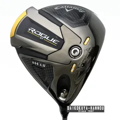 TCシリアル キャロウェイ ROGUE ST トリプルダイヤモンドS ドライバー ローグSTトリプルダイヤモンドS試打評価｜角度で高初速を実現