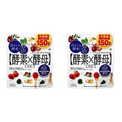 コストコ イーストxエンザイムダイエット 60 粒 x 5 袋 2個セット