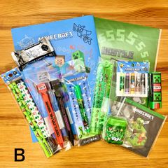 Minecraft【マインクラフト】文具12点セット(B)
