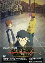 2026年最新】神霊狩の人気アイテム - メルカリ