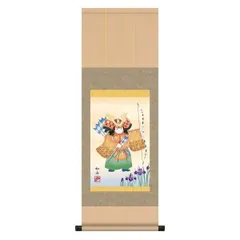 掛け軸　武者　山口青慶　初節句　子供の日 掛け軸 武者 山口青慶 初節句 子供の日 コレクション