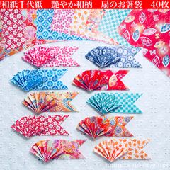 2. 扇のお箸袋