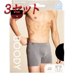 【3セット】 BOODY メンズ ボクサー Sサイズ ブラック 【pto】