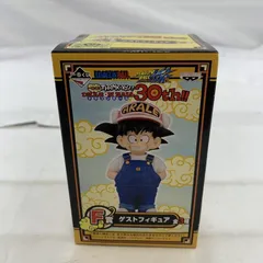 Amazon.co.jp: 一番くじ THANK YOU! ドラゴンボール30th!! F賞