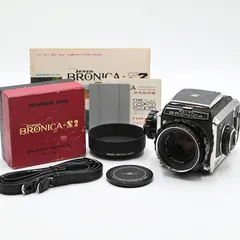 2025年最新】nikkor p 75mm 2.8の人気アイテム - メルカリ