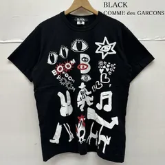 Comme des garçons shirt 24ss ペイントカットソー Comme Des Garçons Shirt ペイント Tシャツ | グレー | FARFETCH JP