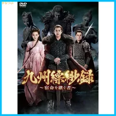 2025年最新】僕の生きる道 DVDの人気アイテム - メルカリ