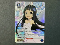 【PSA10連番】ユニオンアリーナ　SAO 特装版 限定プロモ 4枚セット ユニオンアリーナ SAO プロモ PSA 4連番 ソードアート