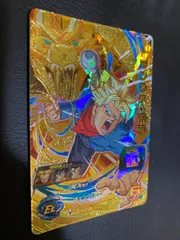 ドラゴンボールヒーローズトランクス