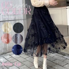 スカート フレア ロングスカート シアー 花 春 ウエストゴム レディース 韓国ファッション フラワー 透け感 きれいめ 上品 かわいい おしゃれ ロング 派手 透け クラシカル 可愛い シルエット 韓国