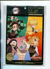 USJ クリアファイル&ポストカードセット 伊黒小芭内 クリアファイル