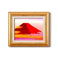 絵画 城本敏由樹 赤富士 天井天下唯我独尊 - メルカリ
