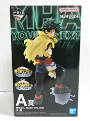 28.【未開封】A賞 緑谷出久 一番くじ 僕のヒーローアカデミア YOU’RE NEXT【併売品】